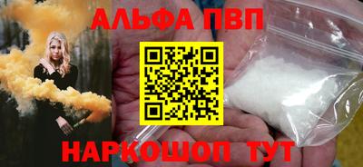 крисы Ликино-Дулёво
