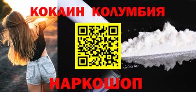 СК Лесосибирск