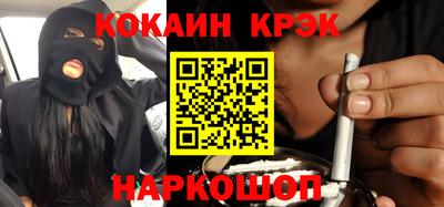 СК Лесосибирск
