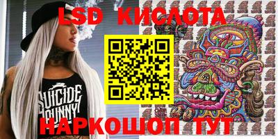 СК Лесосибирск
