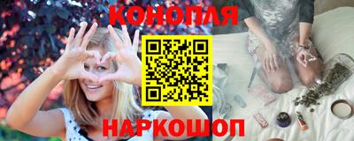 спиды Ливны
