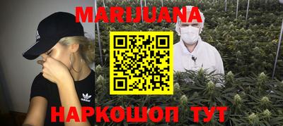спиды Ливны