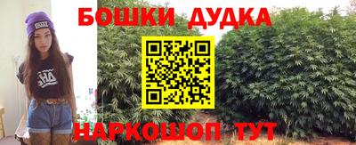 крисы Ликино-Дулёво