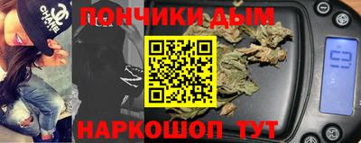крисы Ликино-Дулёво