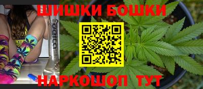 крисы Ликино-Дулёво