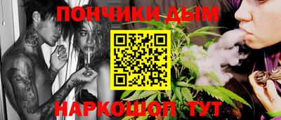 крисы Ликино-Дулёво