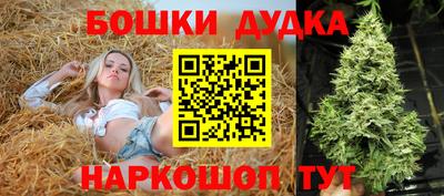 крисы Ликино-Дулёво