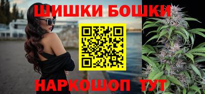 спиды Ливны