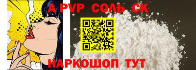 крисы Ликино-Дулёво