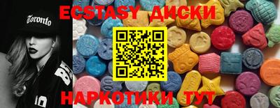 СК Лесосибирск
