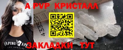 СК Лесосибирск