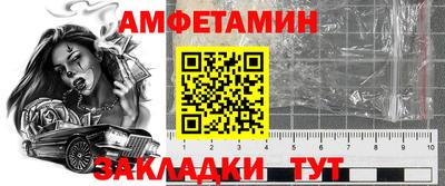 СК Лесосибирск