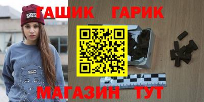 СК Лесосибирск