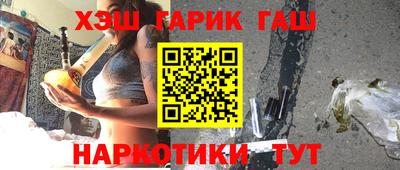 спиды Ливны