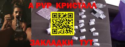 СК Лесосибирск