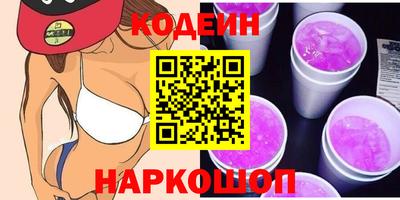 крисы Ликино-Дулёво